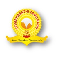 Sevabharathi Tamil Nadu logo - Similar company to Ajay Systems