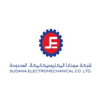 Sudana Electromechanical Co. Ltd. logo - Similar company to شركة الخندقاوي المتميزة المحدودة