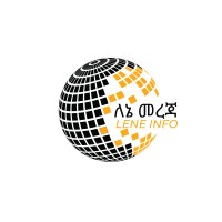 Lene Mereja | | ለኔ መረጃ logo - Similar company to Mereja.Com