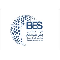 Badr Engineering Systems logo - Similar company to Sipa Powertech
