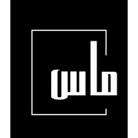 ماس العمارة logo - Similar company to ماس | Mas