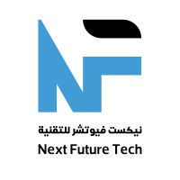 ﻧﻴﻜﺴﺖ ﻓﻴﻮﺗﺸﺮ ﻟﻠﺘﻘﻨﻴﺔ logo - Similar company to Intgrab