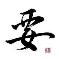 Kaname Capital, LLC logo - Similar company to Nippon Active Value Fund
