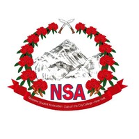 NSA CCNY logo - Similar company to Bloomed