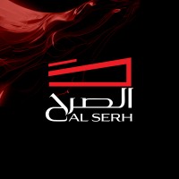 Al-Serh Media logo - Similar company to Uss21 Llc
