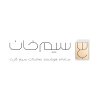 simkhan logo - Similar company to Parsnegar