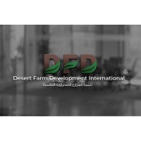 Desert Farm Development International logo - Similar company to Azea Construction Group