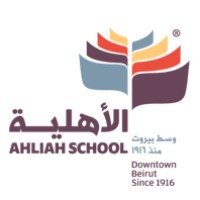 Ahliah School logo - Similar company to Cedars High School