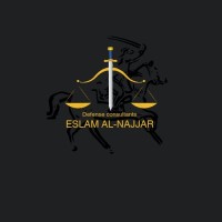 المستشارون للدفاع logo - Similar company to Tri-Advise (Ta)