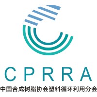 China Plastics Reuse and Recycling Association logo - Similar company to Thai Ocean Plastics Recycling Co., Ltd. (Top)