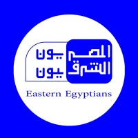 شركة المصريون الشرقيون للتوريدات logo - Similar company to Dolab Marcom