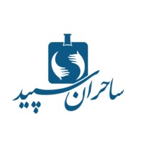 Saheran Sepid logo - Similar company to Flysunviation Air Training And Services Center