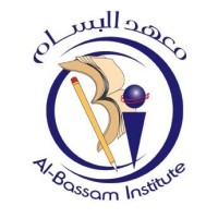 Albassam Institute logo - Similar company to Support Lines General Contracting
