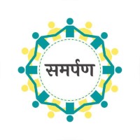 Samarpan SSE logo - Similar company to Ecell, Symbiosis School Of Economics (Sse)