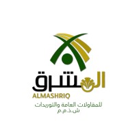 AlMASHRIQ - المشرق logo - Similar company to Egra