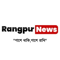 Rangpur News