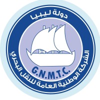 GNMTC logo - Similar company to Itm-Group