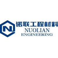 Taian Nuolian Engineering Materials Company logo - Similar company to Shandong Yuncheng Xinya Trailer Manufacturing Co.,Ltd.