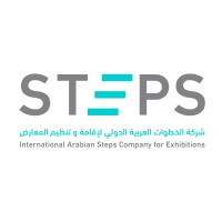 International Arabian Steps Company for Exhibitions logo - Similar company to Steps - خطوات