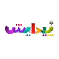 Peydayesh Publication logo - Similar company to Virastari | ویراستاری