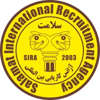 موسسه کاریابی بین المللی سلامت logo - Similar company to موسسه کاریابی بین الملل سپنتا