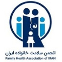 Family Health Association of Iran (FHAI) logo - Similar company to Cosmetic Clinic