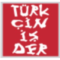 Çin İş Geliştirme ve Dostluk Derneği logo - Similar company to Tucem / Turkish-Chinese Business Matching Center