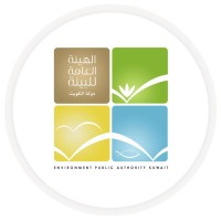 Environment Public Authority - Kuwait logo - Similar company to Nesco.Co