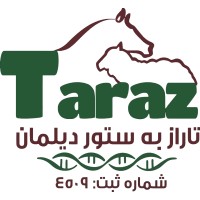 TarazFarm logo - Similar company to Shimi Teb Sina