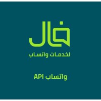 فال واتساب logo - Similar company to أثير واتساب | Atheir