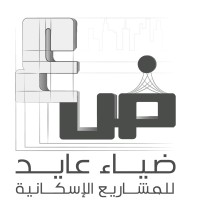 Deya Ayed For Housing And Real Estate