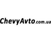 Шеви Авто интернет-магазин автозапчастей logo - Similar company to Кий Авто