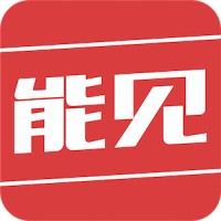 北京能见科技发展有限公司