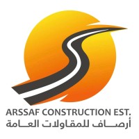 Arssaf Construction Est. logo - Similar company to Quantum Worlds