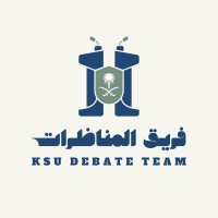 Debate Team l فريق المناظرات logo - Similar company to شبكة المسؤولية الاجتماعية