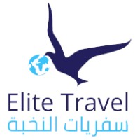 Elite Travel logo - Similar company to Think Technology Australia