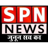 SPN NEWS CHANNEL logo - Similar company to Shiftitpro Relocations India Pvt. Ltd.