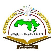 ARAB YOUTH UNION FOR CREATIVITY AND INNOVATION logo - Similar company to Oryx Live