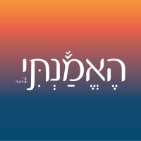 Hemanti.org logo - Similar company to All Star Aba