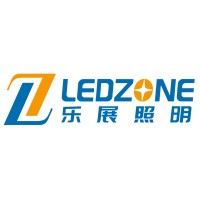 Ledzone Lighting Co., ltd logo - Similar company to Read Reports Medical Review Services
