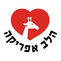 Halevafrica logo - Similar company to Operation Ethiopia