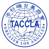 Taiwanese American Chamber of Commerce of Greater Los Angeles 洛杉磯台美商會 logo - Similar company to Career Taiwan Usa Association