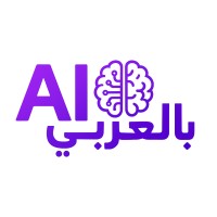 AI بالعربي logo - Similar company to Do&Go | Responsible Ai Solutions For Human Complexity