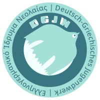 Deutsch-Griechisches Jugendwerk / Ελληνογερμανικό Ίδρυμα Νεολαίας logo - Similar company to Safeaorta