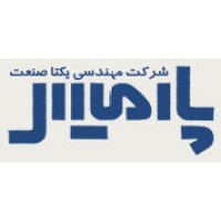 Parmis Eng Co logo - Similar company to Parmis-Gallery