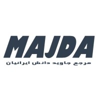 MAJDA logo - Similar company to Omazeo