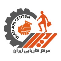 karyabiIran logo - Similar company to Avanit