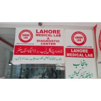 LAHORE MEDICAL LAB & DIAGNOSTIC CENTER logo - Similar company to Growthify.Pk - Jobs In Pakistan