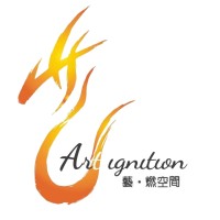 Macau Art Ignition