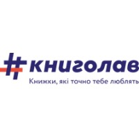 Knigolove logo - Similar company to Ще Одну Сторінку (One More Page)